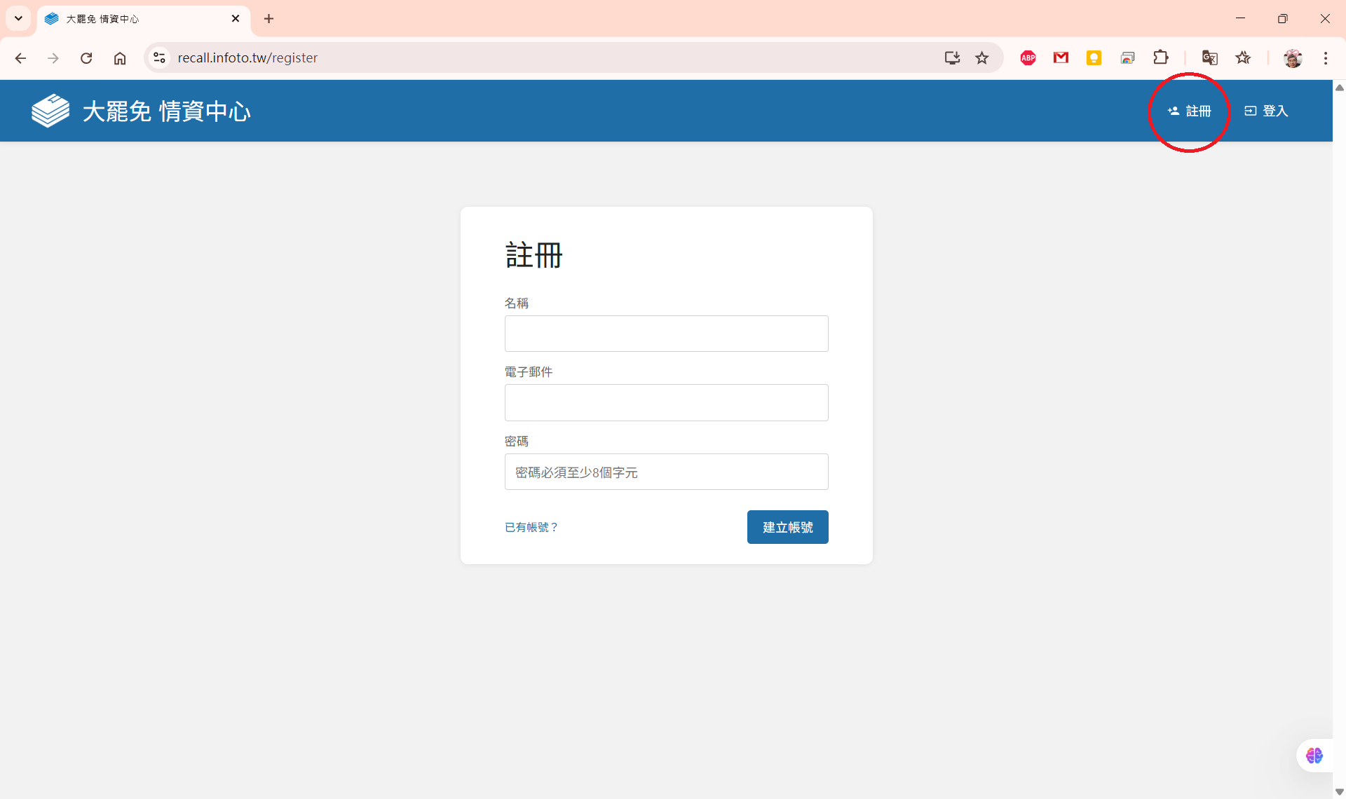 2025-05-11 152438.png