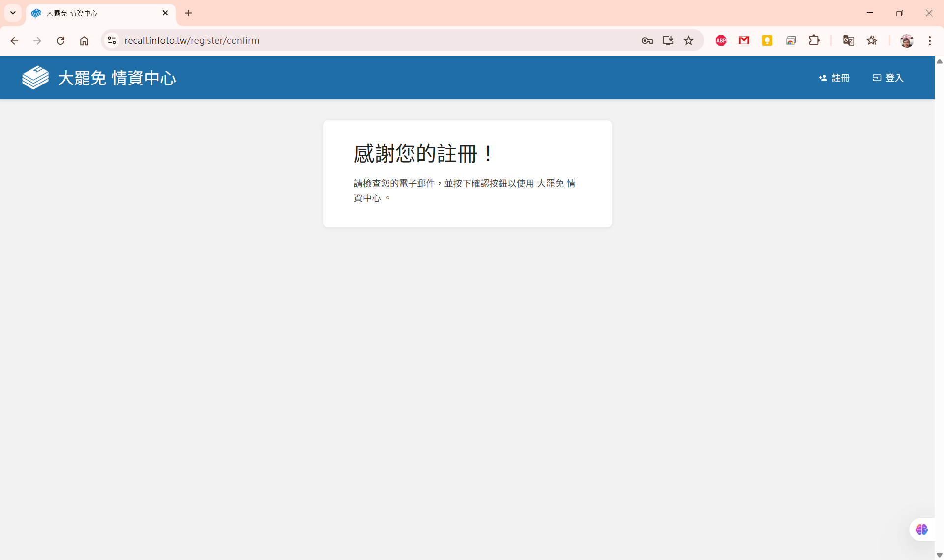 2025-05-11 152530.png