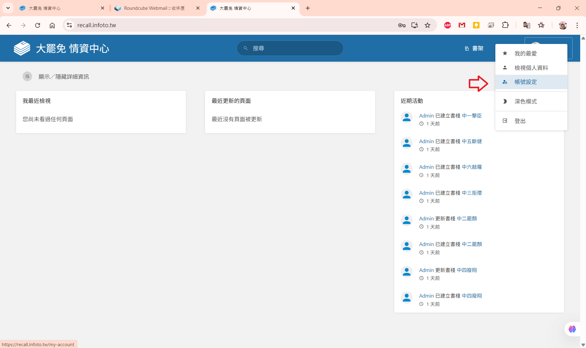 2025-05-11 152800.png