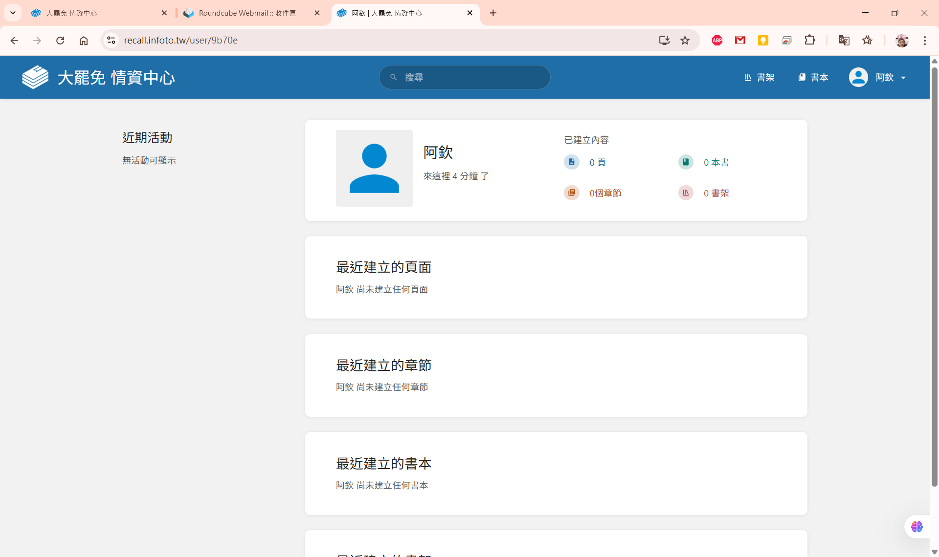 2025-05-11 152941.png